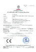 Cina NingBo Hongmin Electrical Appliance Co.,Ltd Sertifikasi
